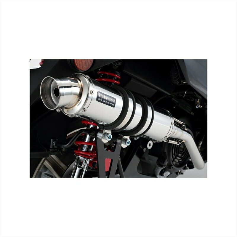 バイクパーツ マフラービームスモーターカンパニー R-EVO ステンレスサイレンサー G241-53-008 4582285342717シグナスX 16-(国内用)
