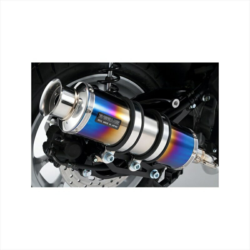 バイクパーツ マフラービームスモーターカンパニー SS300ヒートチタンSP G244-06-000 4582285343059NMAX