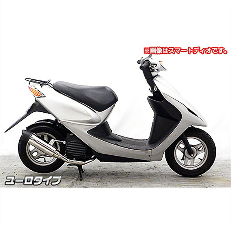 バイクパーツ マフラーウイルズウィン ロイヤルマフラー ユーロタイプ 1702-59-04 4549950007647アドレスV50(2BH-CA4BA・JBH-CA4BA)