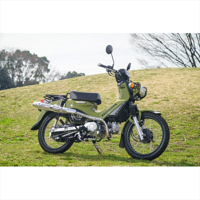 バイクパーツ マフラーホットラップ アップマフラー 純正ヒートガード用 J-C110-UP 4549950805847クロスカブ(JA45) 政府認証