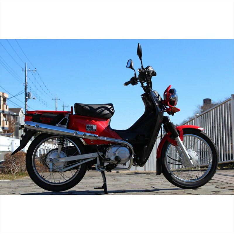 バイクパーツ マフラーホットラップ アップマフラー 純正ヒートガード用 J-CC-UP 4549950810124クロスカブ(JA10) 政府認証