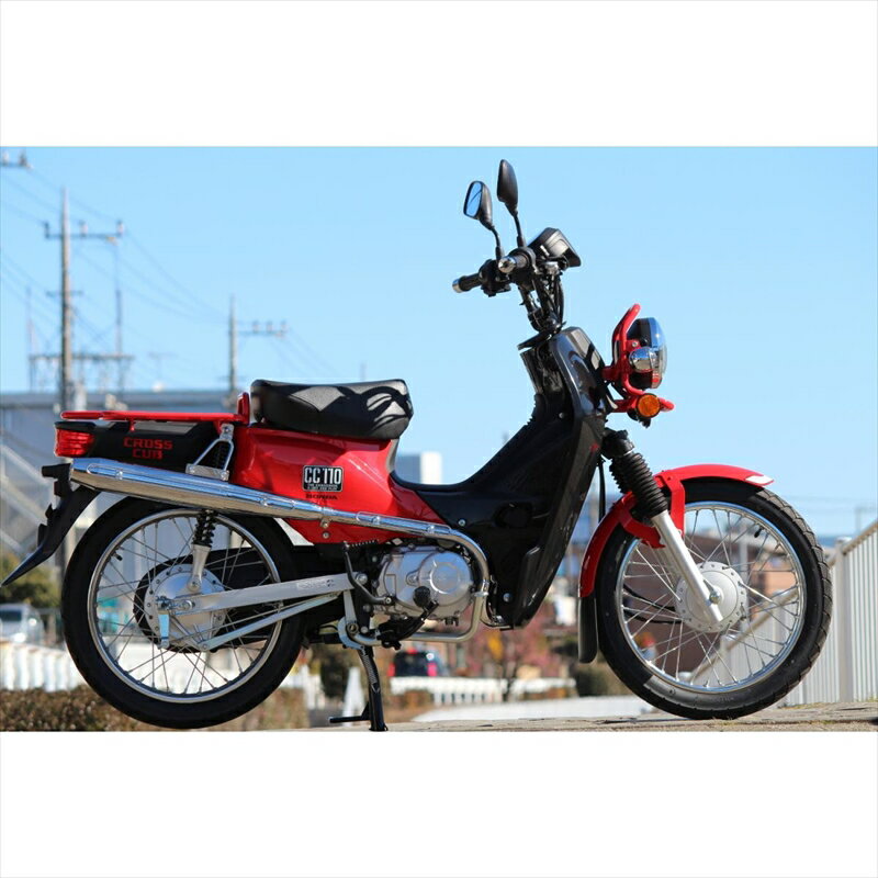 バイクパーツ マフラーホットラップ アップマフラー オプションヒートガード用J-CC-UP-G 4549950810131クロスカブ(JA10) 政府認証