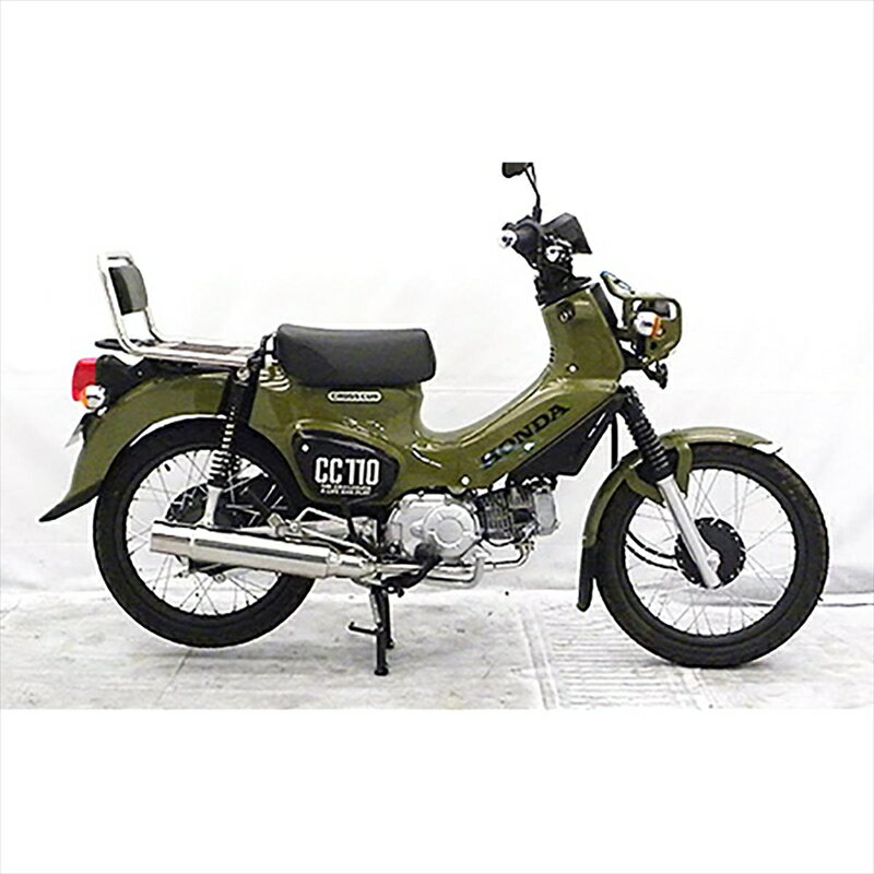 バイクパーツ マフラーウイルズウィン グランドシャープマフラー2042-43-01 4550255006440クロスカブ110 2BJ-JA45