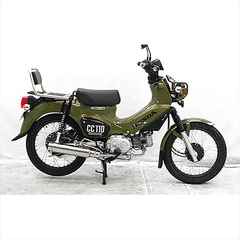 バイクパーツ マフラーウイルズウィン ロッドサイレンサーマフラー2042-55-11 4550255006464クロスカブ110 2BJ-JA45