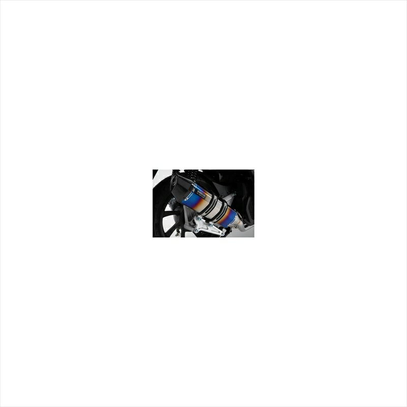 バイクパーツ マフラービームスモーターカンパニー CORSA-EVO2 ヒートチタン G179-65-001 4582285344889PCX125 18- 2BJ-JF81