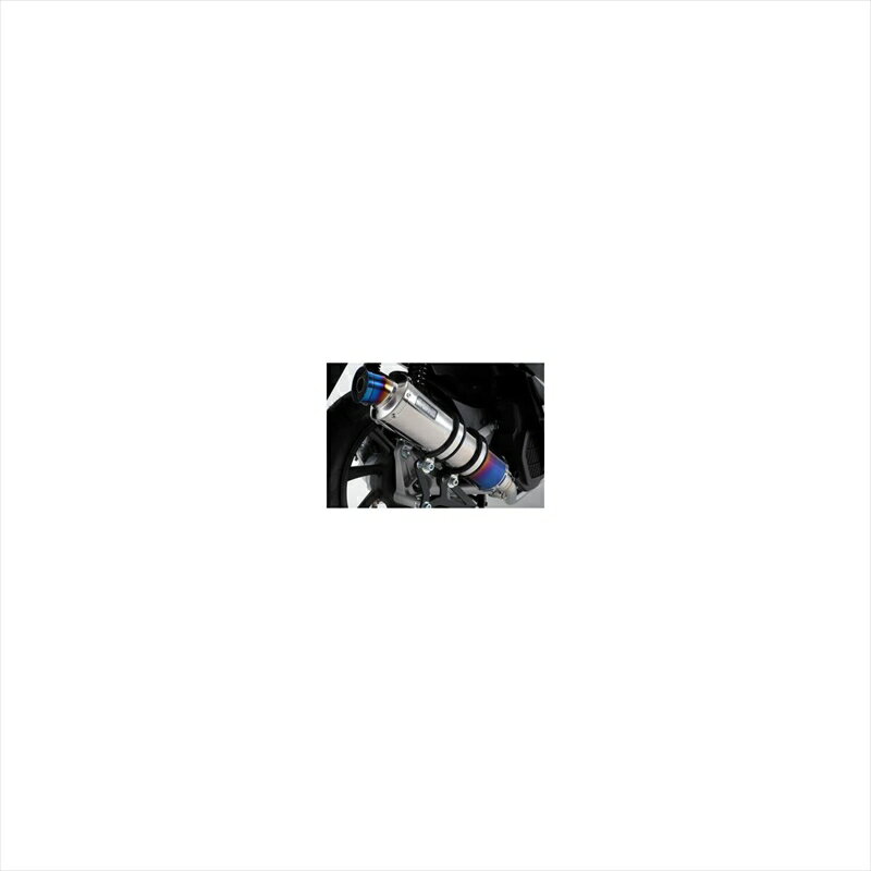 バイクパーツ マフラービームスモーターカンパニー R-EVO ヒートチタン G179-53-007 4582285344896PCX125 18- 2BJ-JF81