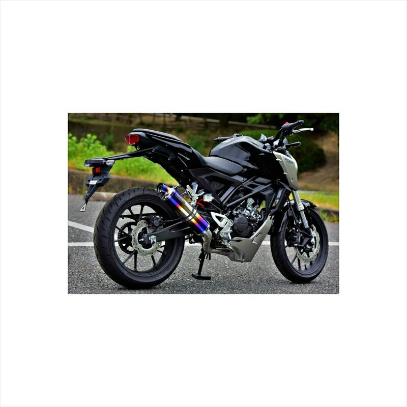 バイクパーツ マフラービームスモーターカンパニー R-EVO フルエキ ヒートチタン G182-53-S1J 4582285345183CB125R 18-(2BJ-JC79)