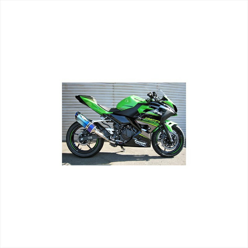 楽天市場】ninja250rマフラーbeetの通販 楽天市場】ninja250rマフラーbeetの通販