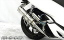 バイクパーツWIRUSWIN(ウイルズウィン) ロイヤルマフラー バズーカ ブラックC262-59-21C4550255355975