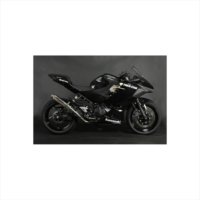 バイクパーツ マフラートリックスター レーシングショットガンステンカール RFS-020B-SSC 4573269953913Ninja400 18-