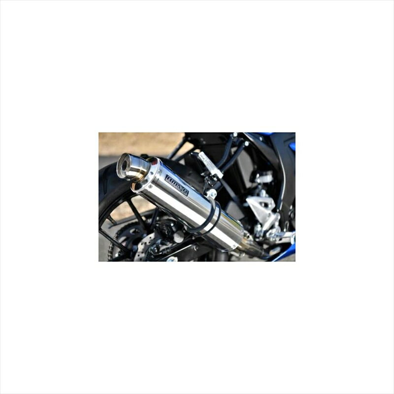 Other - バイクパーツ マフラービームスモーターカンパニー R-EVO ステンレスサイレンサー G340-53-S6J 4582285345794GSX-R125 DL33B/S125 DL32B