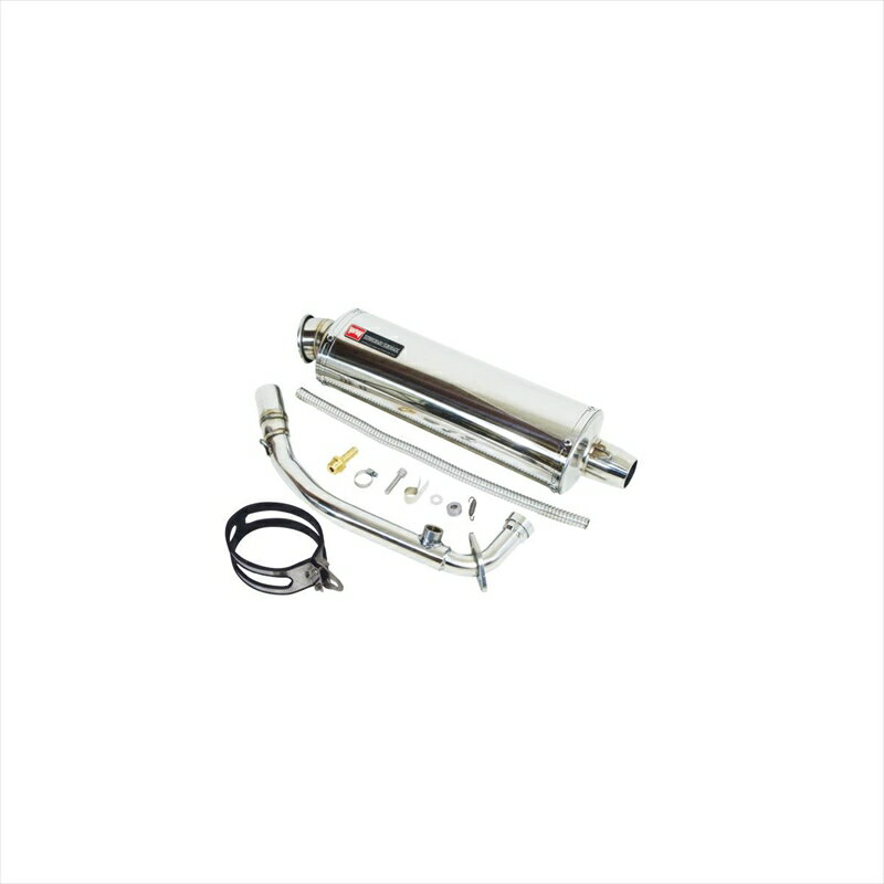 バイクパーツ マフラーワールドウォーク パワーサイレントマフラー PSE-6 4582494891228シグナスX SE44J