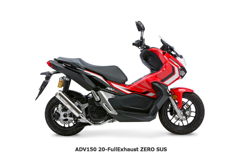 バイク用品 マフラーモリワキエンジニアリング モリワキ フルEX ZERO SUS ADV150 20-01810-A41S6-00 4527350152020取寄品 セール