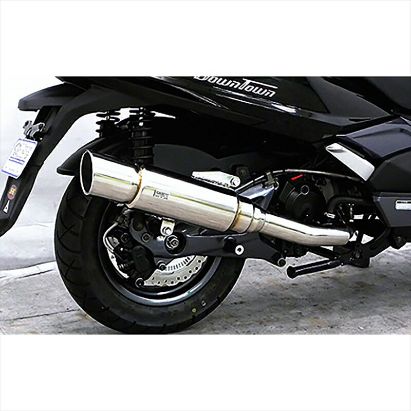 バイクパーツ マフラーウイルズウィン ファーストマフラー2132-07-01 4550255381066キムコ ダウンタウン125i ABS