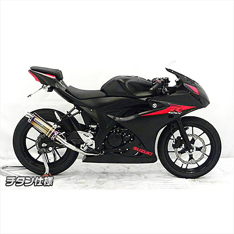 バイクパーツ マフラーウイルズウィン レーシングマフラー ステンレス ストリートV1952-40-11 4550255475314GSX-R125/2BJ-DL33B