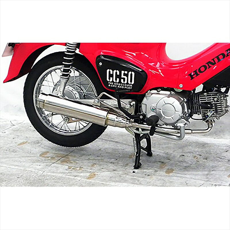バイクパーツ マフラーウイルズウィン ロッドサイレンサーマフラー 1992-55-11 4550255521028スーパーカブ50/PRO 2BH-AA09/AA07