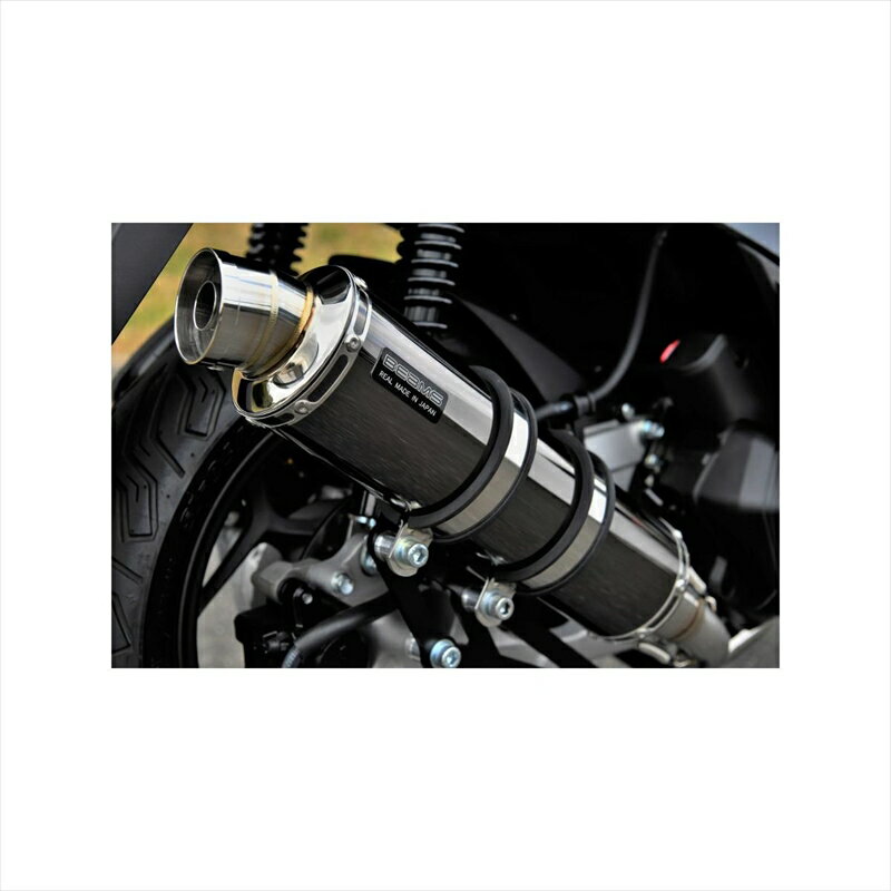 バイクパーツ マフラービームスモーターカンパニー R-EVO SMB G195-53-005 4582285346470PCX125 2BJ-JK05