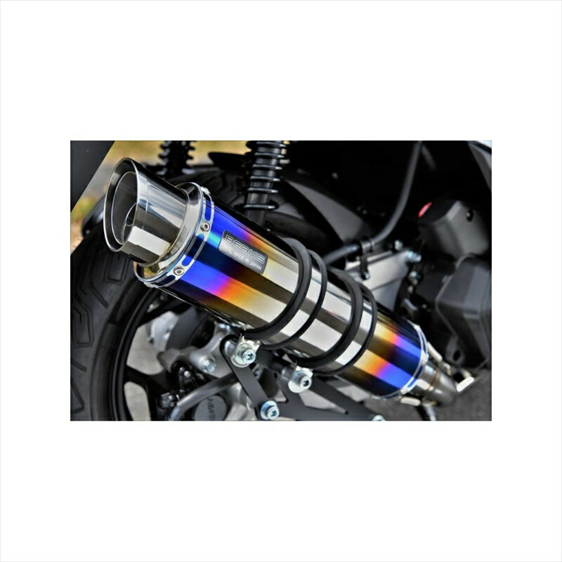 バイクパーツ マフラービームスモーターカンパニー R-EVO2 ヒートチタンサイレンサー G195-54-007 4582285346487PCX125 2BJ-JK05