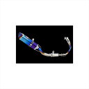 バイクパーツBEET(ビート) ナサート-Evo TYPE2 ブルーTI 0227-H83-BL4582346467984CBR400R 19- 2BL-NC56