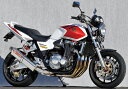 バイク用品 マフラーヤマモトレーシング ヤマモト.R SPEC-A チタン 4-2-1 タイプS CB1300SF 03-0711307-21TTN 45217...