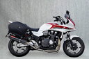 バイク用品 マフラーヤマモトレーシング ヤマモト.R チタン4-1 カーボンサイレンサー CB1300ST 10-11309-11TCB 45217170050...