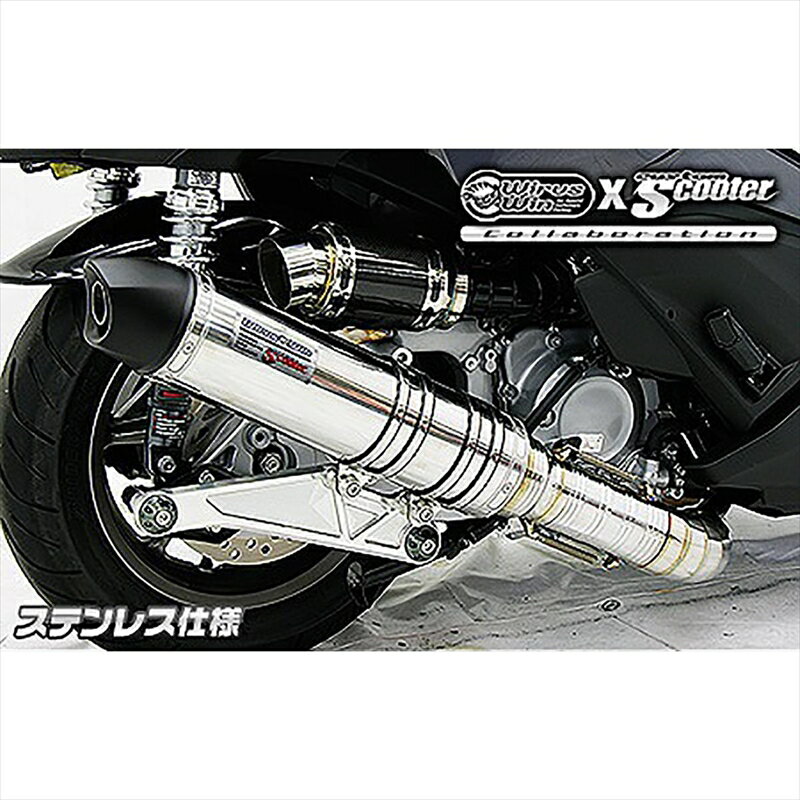 バイクパーツ マフラーウイルズウィン ビートイットマフラー ステン252-29-01 4548664054336Faze(MF11)