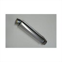 バイクパーツ マフラーマーベリック スポーツサイレンサー Mv83/300mm83T30-3PS 4548916094943素地チタン/ソリッドエンド3P