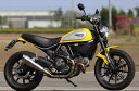 バイク用品 マフラーAELLA アエラ 車検対応サイレンサー スクランブラー800AE-42020 4549950919315
