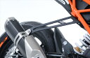 バイクパーツR&G(アールアンドジー) エキゾーストハンガー ブラックRG-EH0079BK4573382080992
