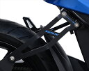 バイクパーツR&G(アールアンドジー) エキゾーストハンガー ブラック/ブルーRG-EH0083BKA-BLUE4573382083085