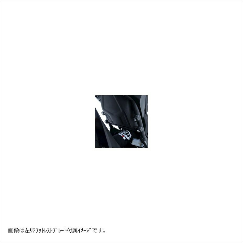 �Х����ѡ��� �ޥե顼�����륢��ɥ��� �����������ȥϥ󥬡� �֥�å�RG-EH0087BKA 4580041230674CB300R 18-