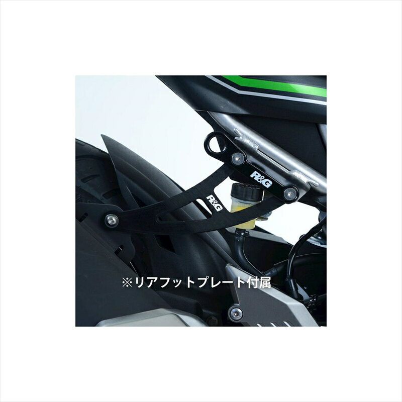 バイクパーツ マフラーアールアンドジー エキゾーストハンガー ブラックRG-EH0090BKA 4580041233729Ninja125/Z125 19-