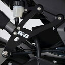 バイクパーツR&G(アールアンドジー) エキゾーストハンガー ブラックRG-EH0098BKA4580041237673