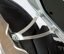 バイクパーツR&G(アールアンドジー) エキゾーストハンガー シルバーRG-EH0052SIA4582483533108