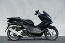 バイク用品 マフラーヤマモトレーシング ヤマモト.R SPEC-A SUS フルEX TYPE-S PCX125 10-1110125-71SSC 452171...