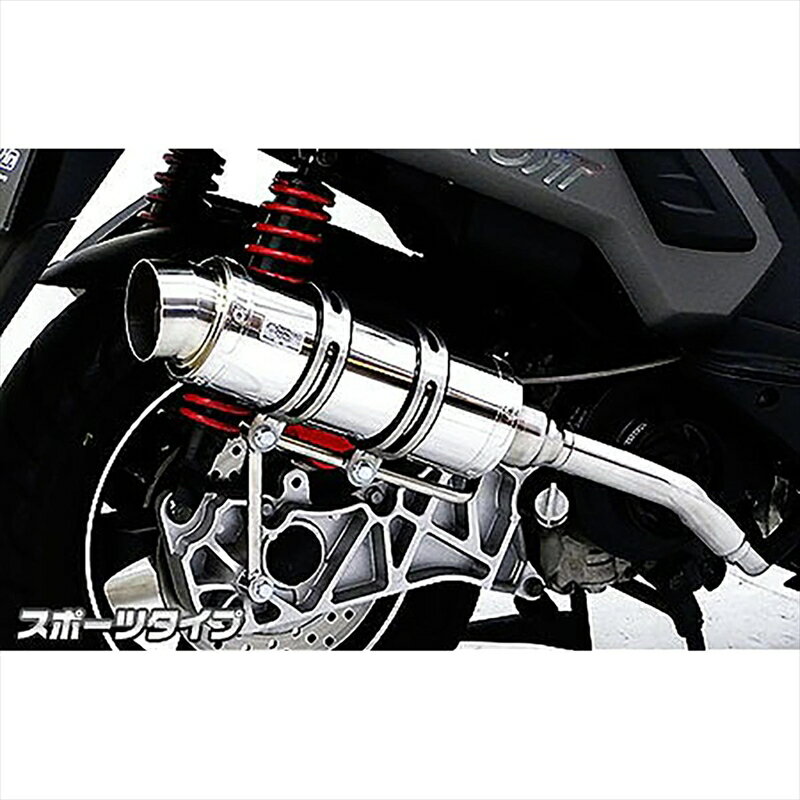 バイクパーツ マフラーウイルズウィン ロイヤルマフラー スポーツタイプ552-59-03 4548664500864PGO X-HOT150