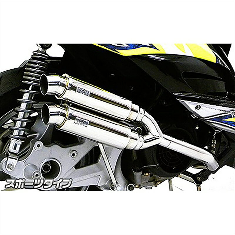 バイクパーツ マフラーウイルズウィン アトミックツインマフラー/スポーツ472-13-05 4548664673834キムコRacing125FI