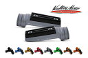 バイク用品 ステップバルターモトコンポーネンツ バルターモト.C マルチステップバーTOURING BK RD GSX-R1000 17VMC-PGP02-PGA06 4549950562689