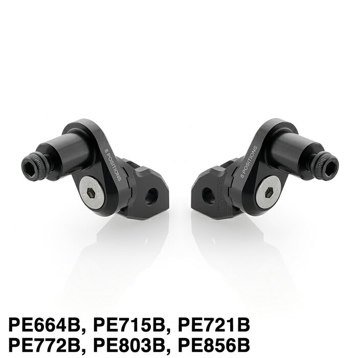 バイクパーツrizoma(リゾマ) adjustable peg adapters PE664B4550255320645Rider (B)ブラック