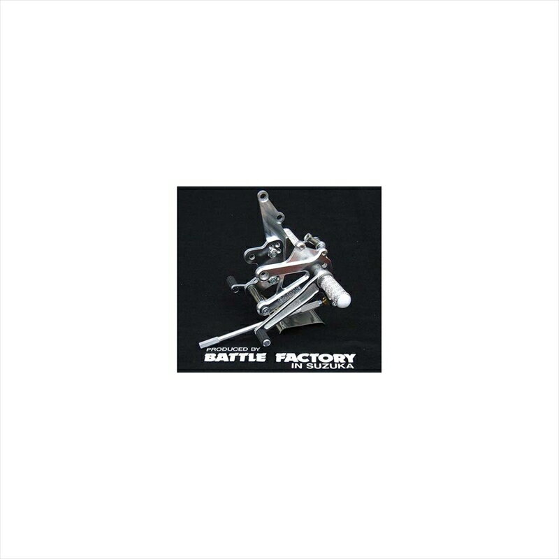 バイクパーツ ステップバトルファクトリー ステップキット 4POSITIONBA03-K01-98B 4520616893675ZX6R/ZX9R