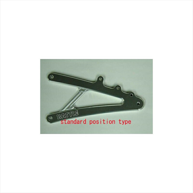 バイクパーツ ステップバトルファクトリー ステップキットBA03-H01-95B 4547424129093RS125R 95-02
