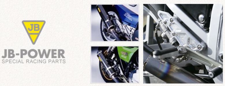 バイクパーツ ステップビトーアールアンドディー バックステップ 640-20-001 4547424277817XJR1200/1300