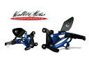 バイク用品 ステップバルターモトコンポーネンツ バルターモト.C バックステップ ストリート BLK RSV4 R 09-12 Tuono V4R 09-12V...