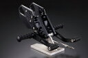 バイク用品 ステップモトギア モトギア バックステップ BLK ZRX400 -9770568-B 4548916292004取寄品 セール