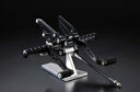 バイク用品 ステップモトギア モトギア バックステップ BLK XJR130070701 4548916292257取寄品 セール