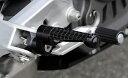 バイク用品 ステップヴォーグ VORGUE 12ポジションステップバーキット BLK KTM DUKE125 200 390VGK0102 BK 4562310...