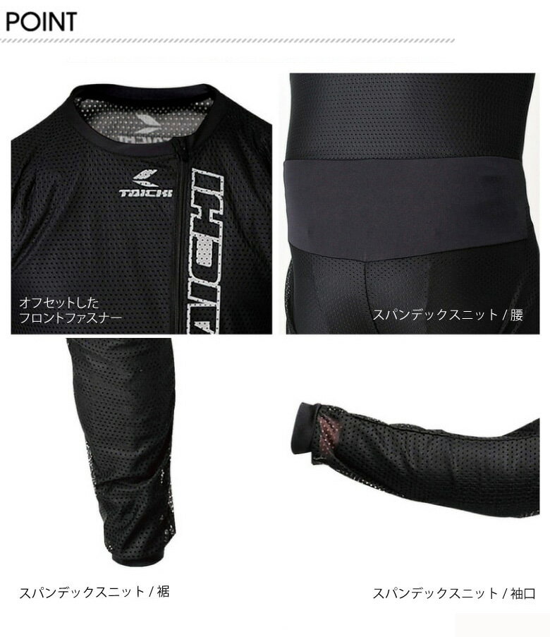 ��5�������ȯ���� RS������ TAICHI ����ʡ������� NXU915�������