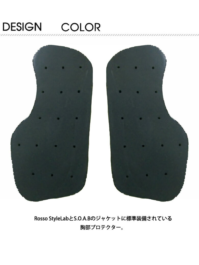 ��ǥ������Х������� �Х����� ROSSO ɸ������ �ץ��ƥ����� ���� RossoStyleLab ���å��������� ROPRO-07