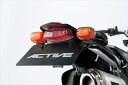 【5日前後で発送】 バイク用品 電装系 テールランプ/関連パーツアクティブ モタードテールKIT BLK XR50 05-07 XR100 05-08 XR25...