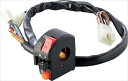 バイク用品 電装系 スイッチ&キーアクティブ スイッチキット TYPE-2 GSX-S1000 15-17ACTIVE 1385406 取寄品